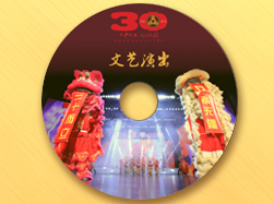 江南游戏-江南（中国）官方集团30周年音乐会